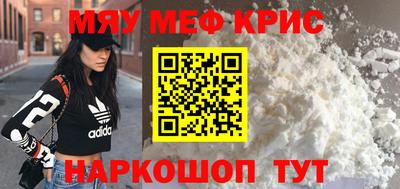 a pvp Татарск