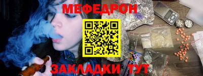 a pvp Татарск