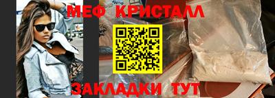 a pvp Татарск