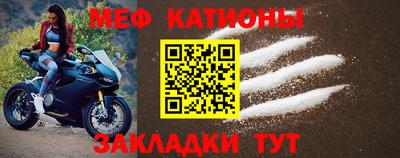 Альфа ПВП Тара