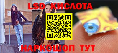 Альфа ПВП Тара