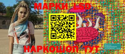 a pvp Татарск