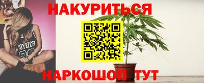 МДМА Тверь