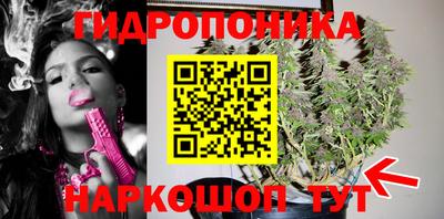 МДМА Тверь