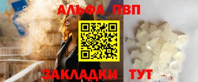 МДМА Тверь