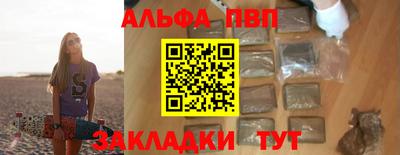 МДМА Тверь