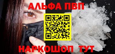 МДМА Тверь