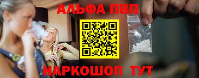 МДМА Тверь