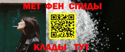 МДМА Тверь