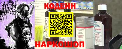 МДМА Тверь