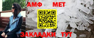 a pvp Татарск