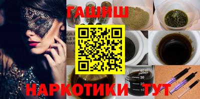 Альфа ПВП Тара