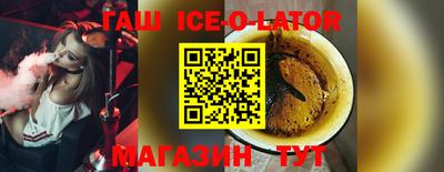a pvp Татарск