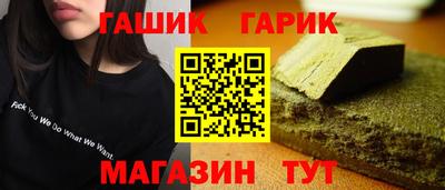 Альфа ПВП Тара