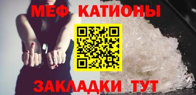 Альфа ПВП Тара