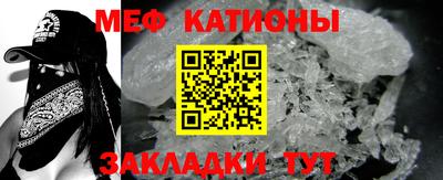 a pvp Татарск