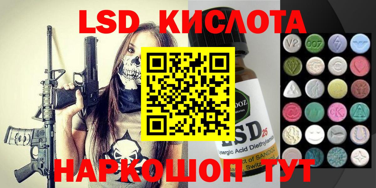 Выкса  Марки N-bome  Наркотические марки 1,5мг  Вход с VPN  Наркотические марки 1,5мг 